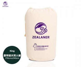 【包邮】Zealaner 姿兰 优质羊驼毛被【King豪华加大双人被-210厘米x240厘米，毛量350g/平方米】